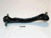 ASHIKA 71-04-404L Track Control Arm